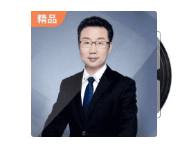 任康磊的人力资源管理课【喜马拉雅】（原价199）