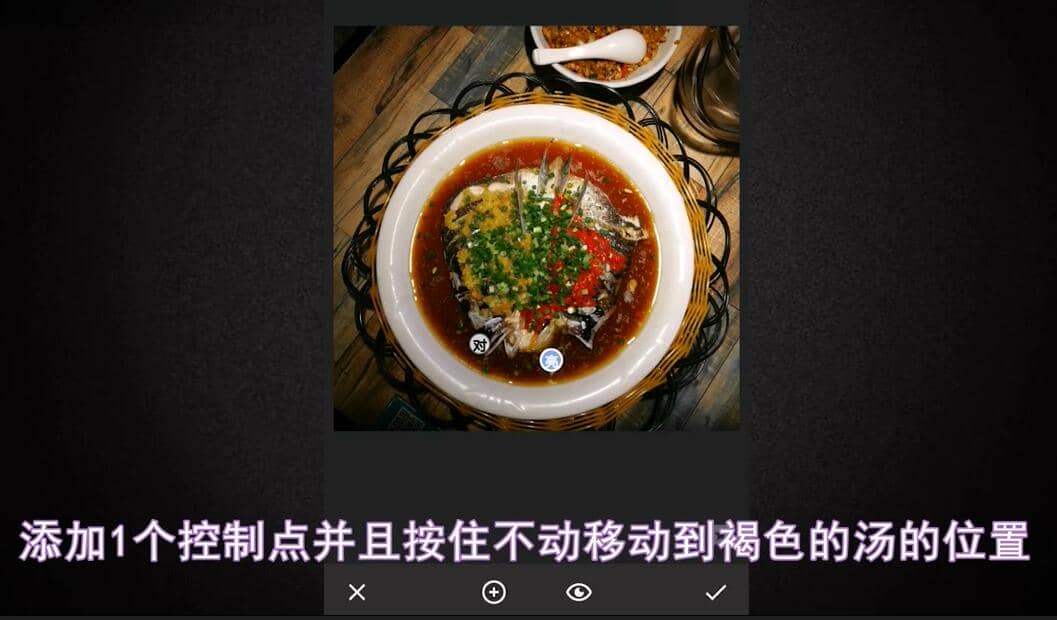 赵洋·手机修图变现课